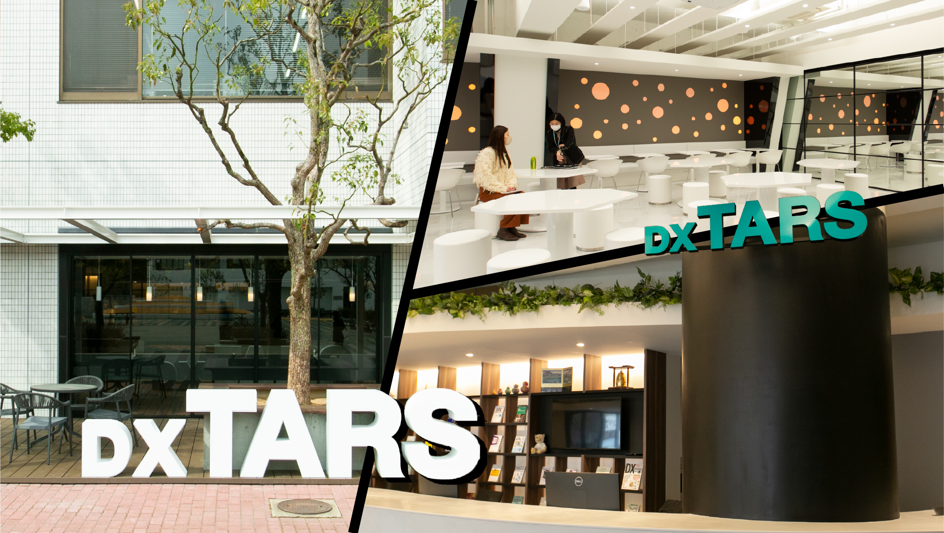 最先端のAI設備を備えた新施設「DX TARS」！