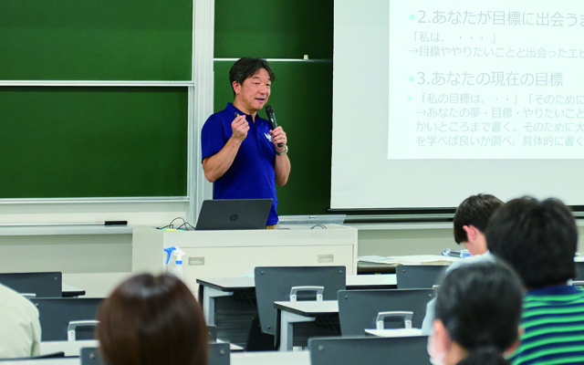 まるわかりガイダンス