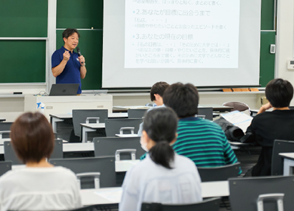 2027年度入試を徹底解説！
