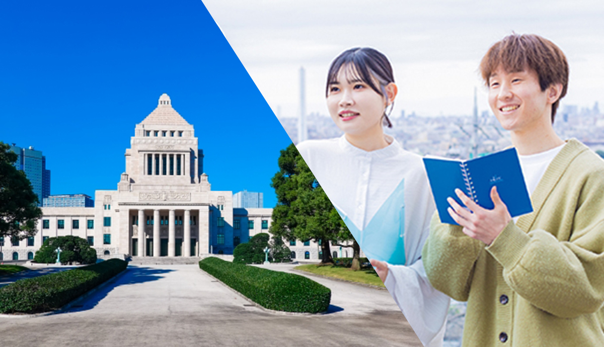 【経済学部】公務員（行政職）志望者が集まる都市経済研究会とは？