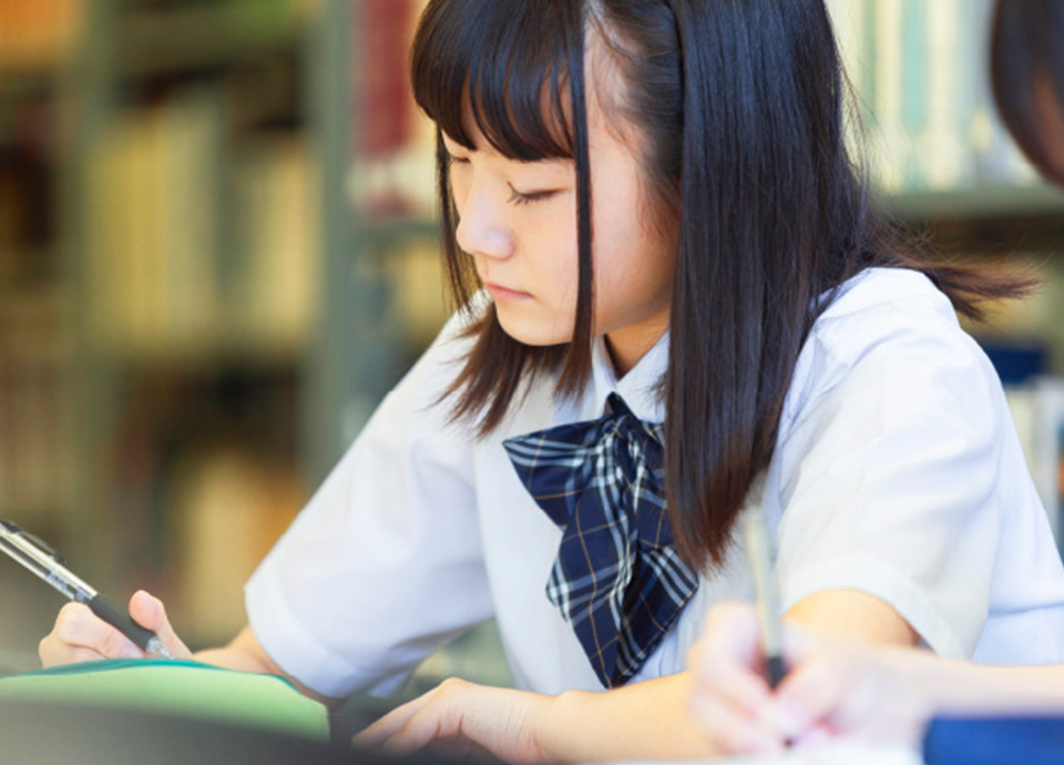 2026年度入試の最新情報解禁！