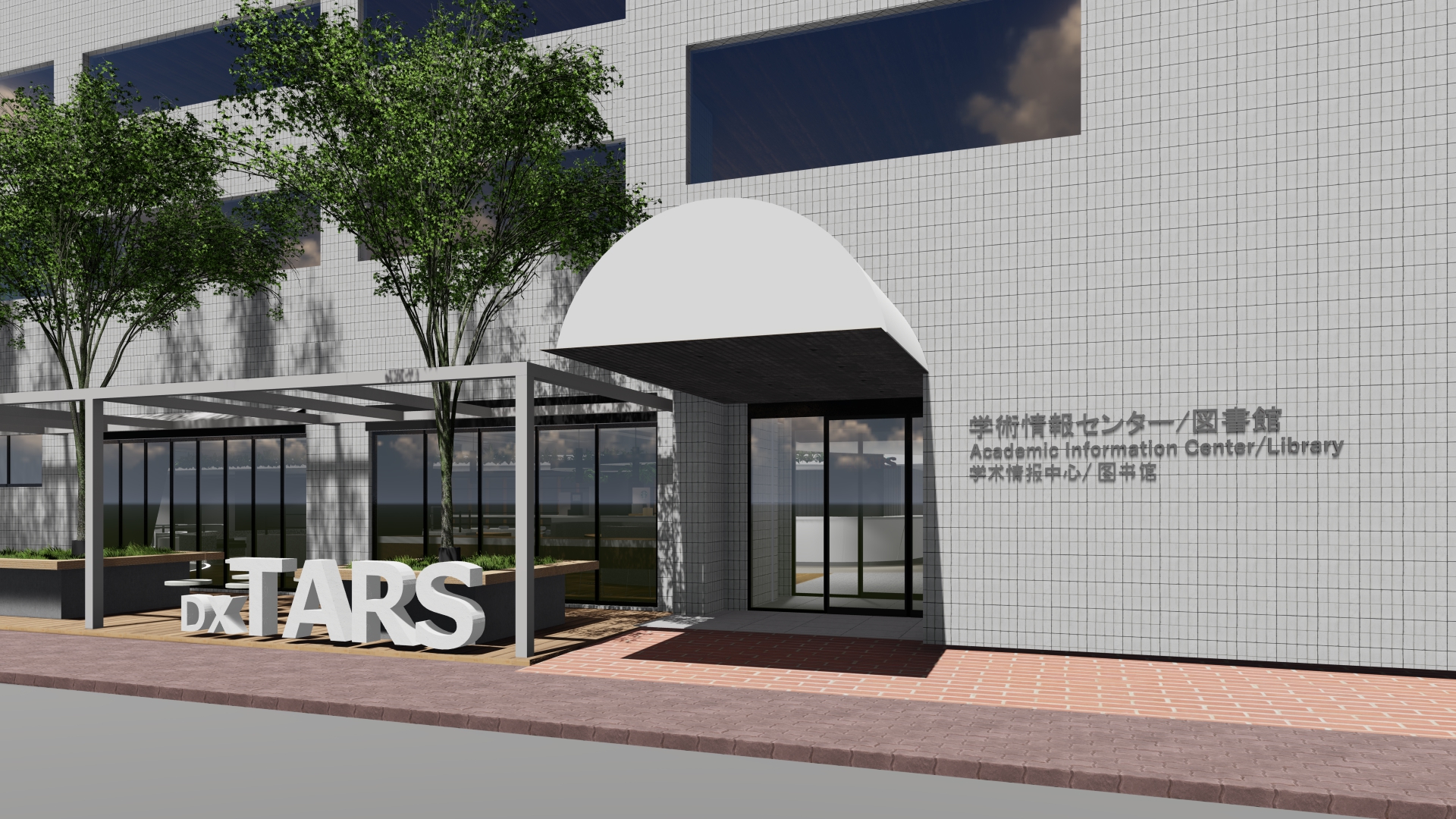 最先端のAI設備を備えた新施設「DX TARS」初公開！