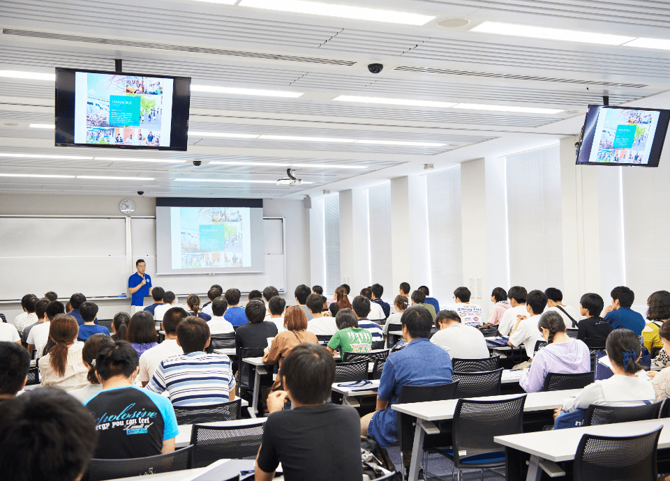 2026年度入試の最新情報解禁！