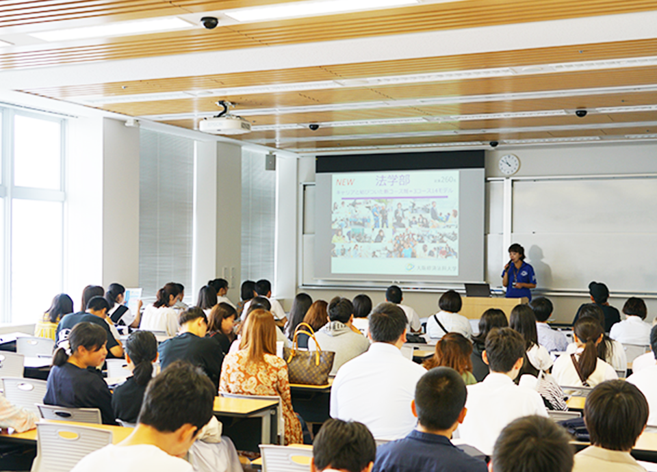 必聴！大学で何を学ぶのか？ 失敗しない学部選びのポイント