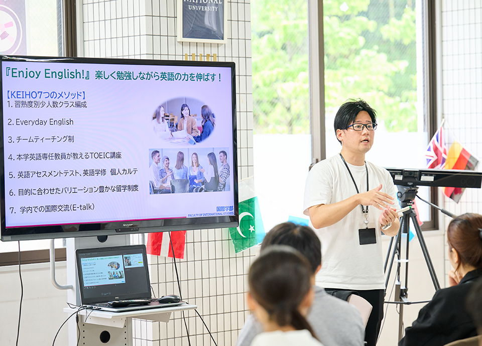 自分に合う留学スタイルが見つかる！〜留学国際交流ガイダンス〜